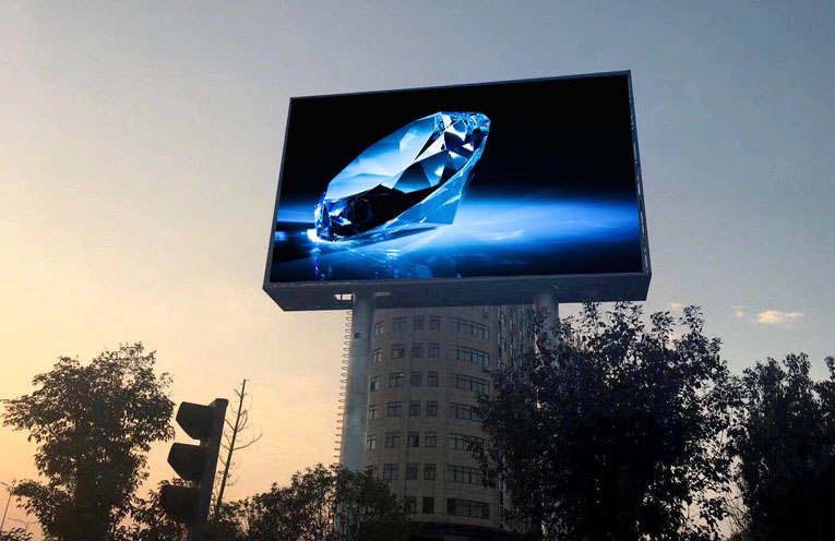 Outdoor LED screen Outdoor LED screen