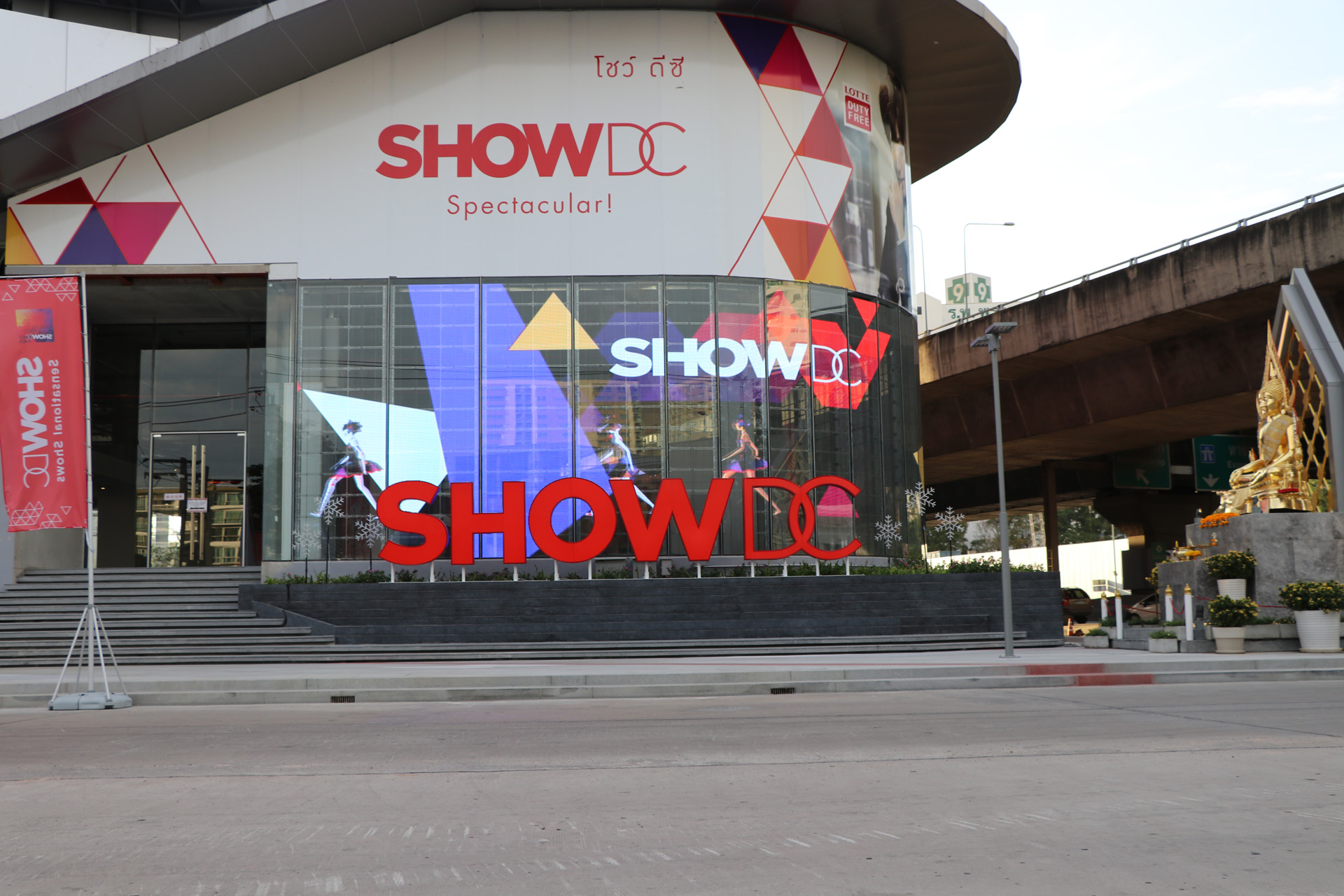 Indoor Transparent LED Display Indoor Transparent LED Display